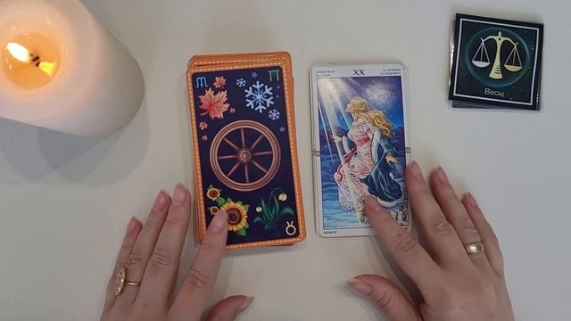 🔮 Карта дня на 15 АПРЕЛЯ 2025 года для всех знаков зодиак смотреть онлайн