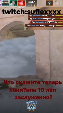 Эйс в слепую в кс #faceit #кс #кс2 #фейсит #cs2 #ксго #faceitlvl10 #тв