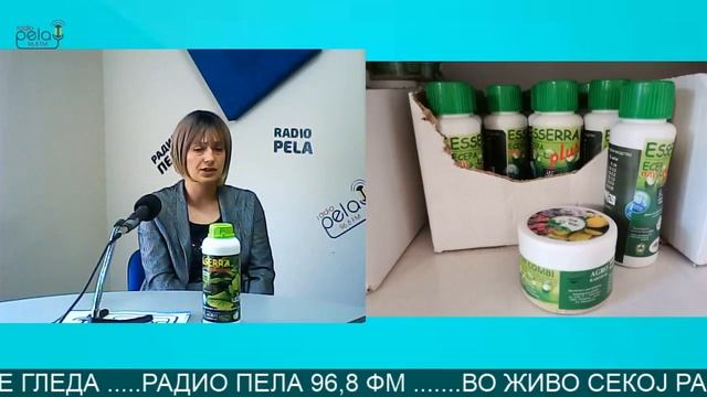 За превентива, прихрана и заштита во земјоделството с? смотреть онлайн