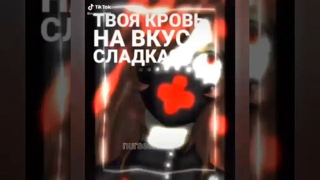 медсестра Энн тт смотреть онлайн