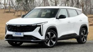 Представлен Geely Atlas 4-го поколения: стоимость поражает
