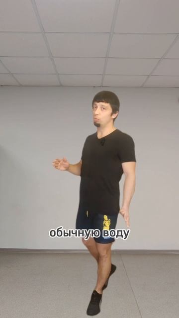 как накачать попу смотреть онлайн