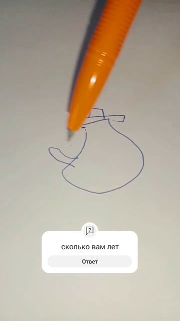 рисуем чайник 🫖 лайк 👇 подписка на канал смотреть онлайн