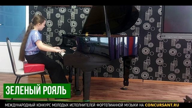 И.Бах – Двухголосная инвенция. Митрошина Анна – ЗЕЛЁНЫЙ РОЯЛЬ