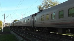 Ползущий синий ЭП1М-446 с поездом «Таврия» Кисловодск —