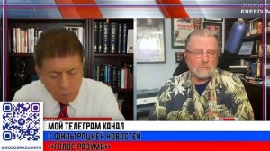 Ларри Джонсон - Чего ждать от переговоров в Турции？