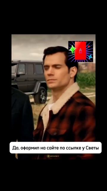 Забирайте Суперкэшбэк от Альфа-Банк: https://clck.ru/3Ez8Hk #бан? смотреть онлайн