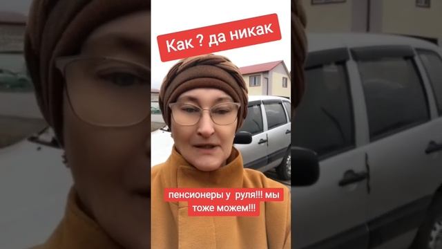 #какзаработатьвинтернете #заработатьмного приглашаю