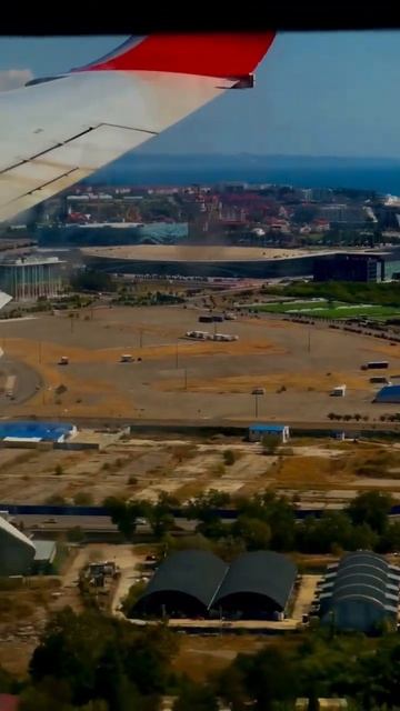 Садимся в Сочи/Посадка самолёта в аэропорту Сочи/авгу? смотреть онлайн