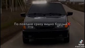 четырка🖤😎 пж можно 100 просмотров