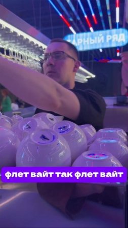 #врифму