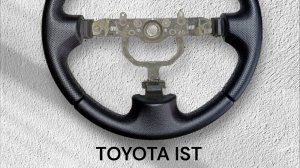 Перетяжка руля от Toyota IST... Что-то пошло не так 🤦♀️