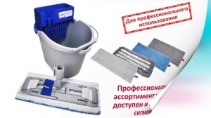 Эра Чистоты 5.0