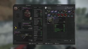 ЛУЧШИЙ ЗАРАБОТОК И ПРОКАЧКА ПЕРСОНАЖА ДЛЯ НОВИЧКОВ В STALCRAFT: X / СОВЕТЫ ПО РАЗВИТИЮ И ФАРМУ 2025