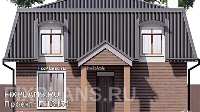 Проект одноэтажного дома c мансардой F-13454 смотреть онлайн