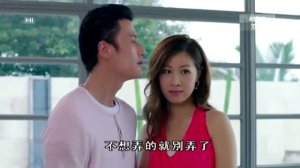 ещё есть время для любви 5 серия