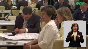 В Уфе прошел съезд учителей башкирского языка