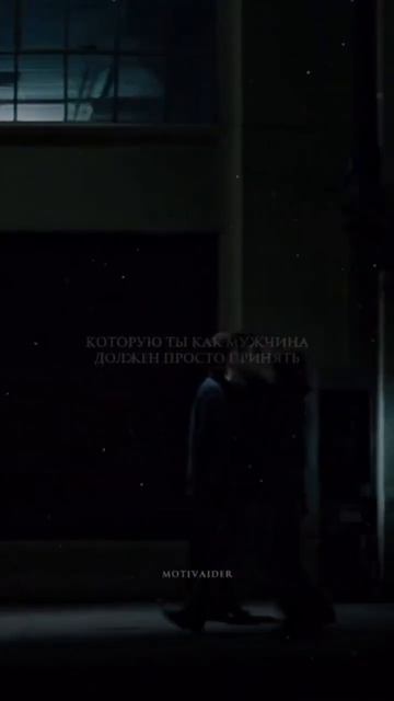 Оно ведь так и есть смотреть онлайн