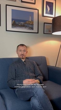 Тгк: Детективное агентство ОкО