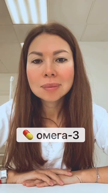 Какие витамины должны быть в рационе каждой девушки? смотреть онлайн