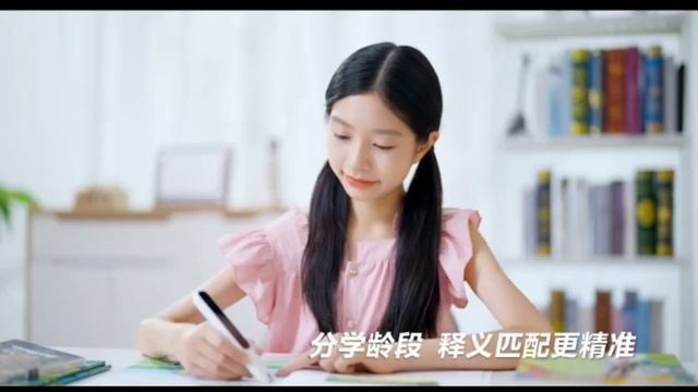 Xiaomi MIJIA Ручка-словарь C1