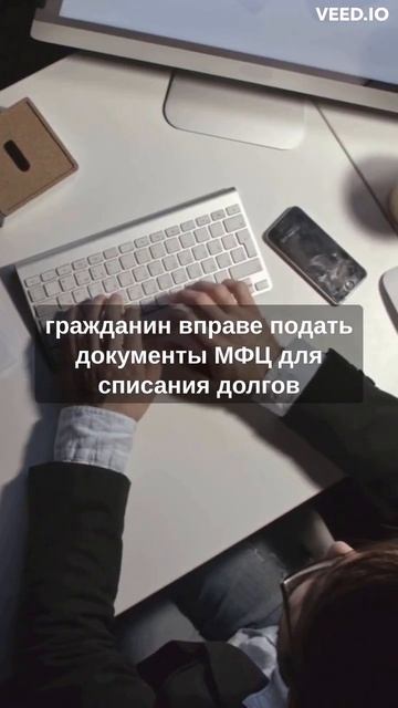 ⚠ Когда приставы закроют долг? #shorts смотреть онлайн