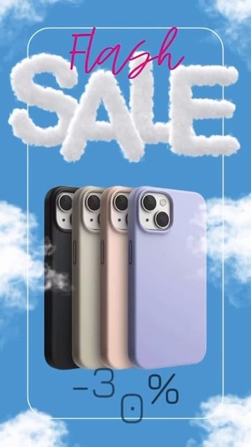 Успейте забрать🔥 #шортсы #sale #чехлы #скидки #айфон смотреть онлайн