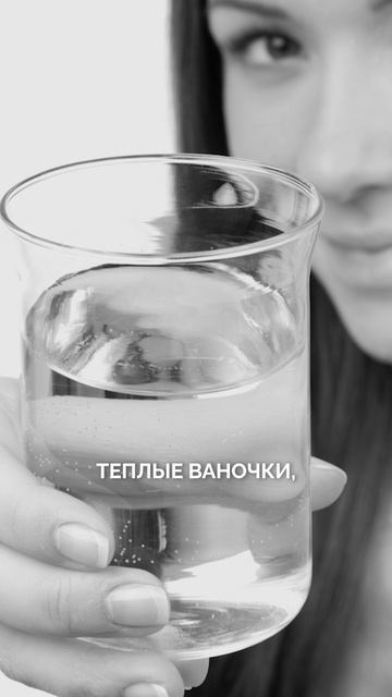 БОЛИТ ЗУБ? ИНСТРУКЦИЯ ЧТО ДЕЛАТЬ! #shortsvideo #shortsyoutube #shorts  #
