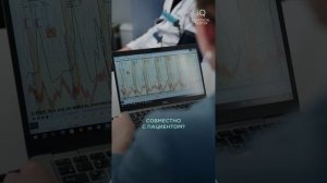 Детектор лжи: доктор Камиль