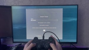 Как прошить любую PS3 Hen 4.91.2, + установка PKGI, multiman, irisman, webm