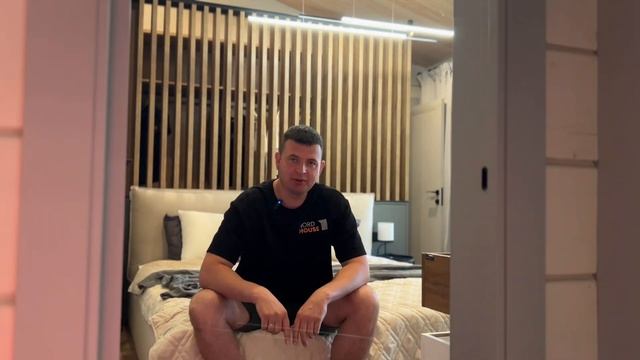 Что такое мастер-спальня в современном доме? смотреть онлайн