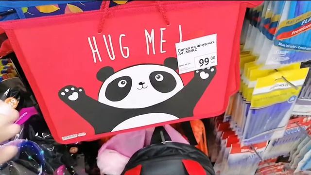 ФИКС ПРАЙС 💚 ДА КОМУ ОНИ НУЖНЫ, ЭТИ ВАШИ НОВИНКИ? 🤔 смотреть онлайн