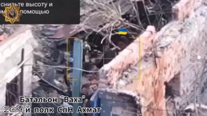 Апти Алаудинов "АХМАТ". Уничтожение пункта временной дислокации противника