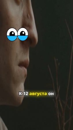 Кожа впитывает воду и зеленеет