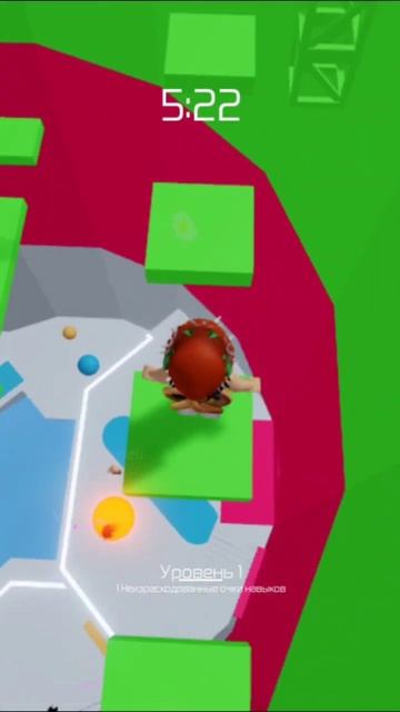 извините что я упала просто не успела нажать на кнопку смотреть онлайн