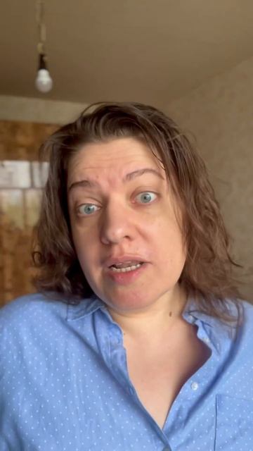 Не ведитесь на развод на сайте знакомств #сайтзнакомс? смотреть онлайн