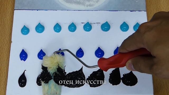 Картина «Полнолуние и горная долина» Учебник по техн? смотреть онлайн