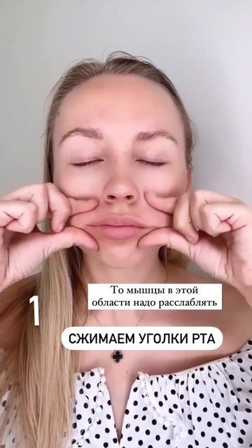 Проведём эксперимент?￼