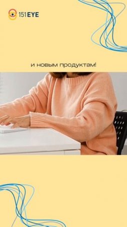 📈DEI-стратегия что это и как может помочь вашей компании