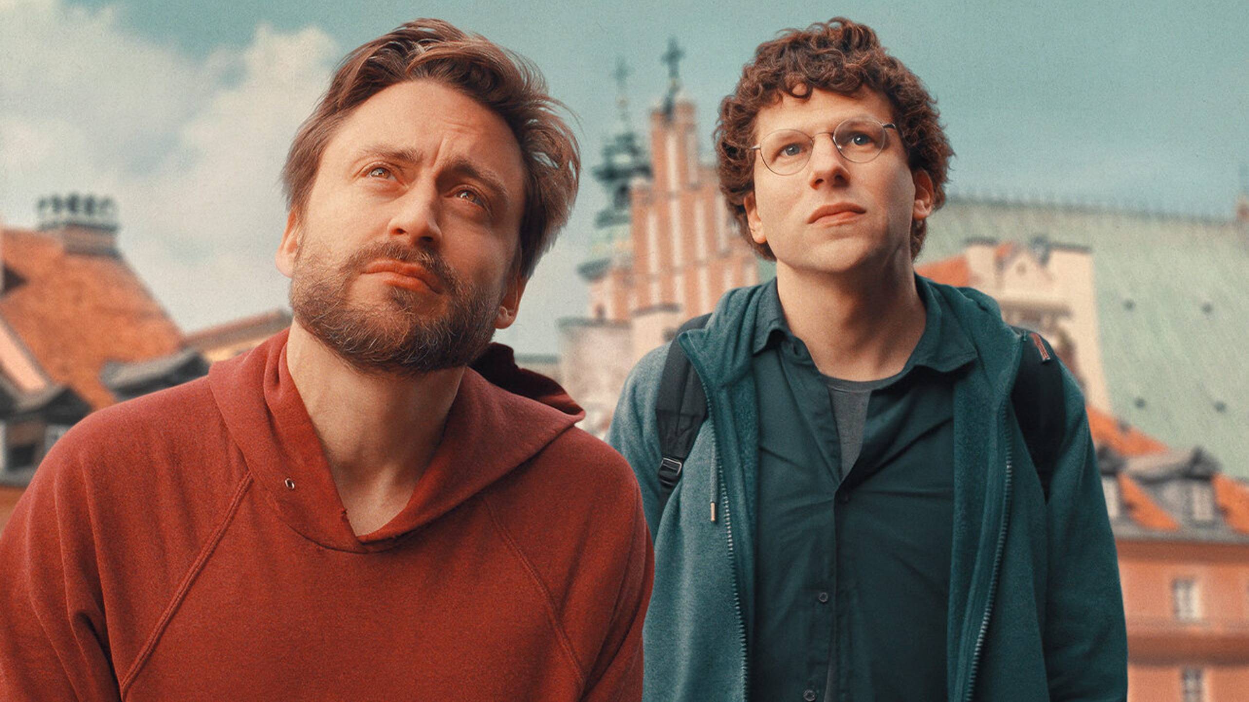 Настоящая боль — Русский трейлер (2025) смотреть онлайн