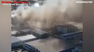 Новости Сегодня 14.05.2025 - Россия, Москва, Экстренный вызов новый выпуск, США,Венс