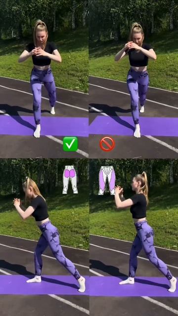 ЯГОДИЧНЫЕ выпады, техника выполнения #фитнес #техника смотреть онлайн