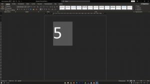 Как в Ворде сделать размер Шрифта больше 72