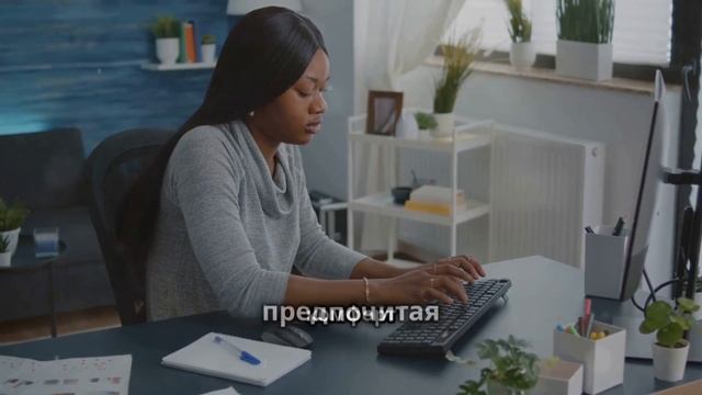 "Телец в Любви: Полное Руководство для Покорения Серде