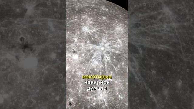 У Луны есть Лицо / Владимир Сурдин смотреть онлайн