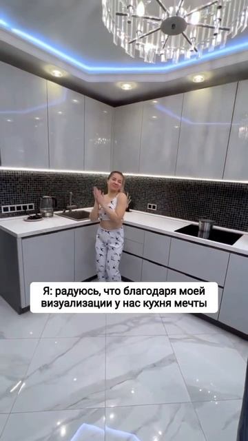 У каждого своя роль в семье 🤣 #юмор #смешно #жиза #прик? смотреть онлайн