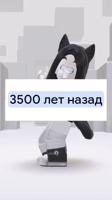#игры #roblox #видео #роблокс #роблоксморфы #trolllife #мем #memes #trolledit