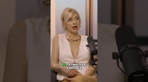 Бизнес в Чили  Реальные истории успеха