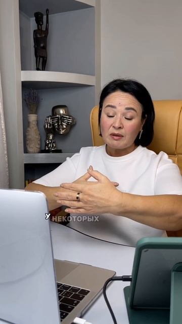 Есть ли у вас этот круг? смотреть онлайн