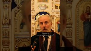 Откровение священника о тоталитарной секте Дворкина